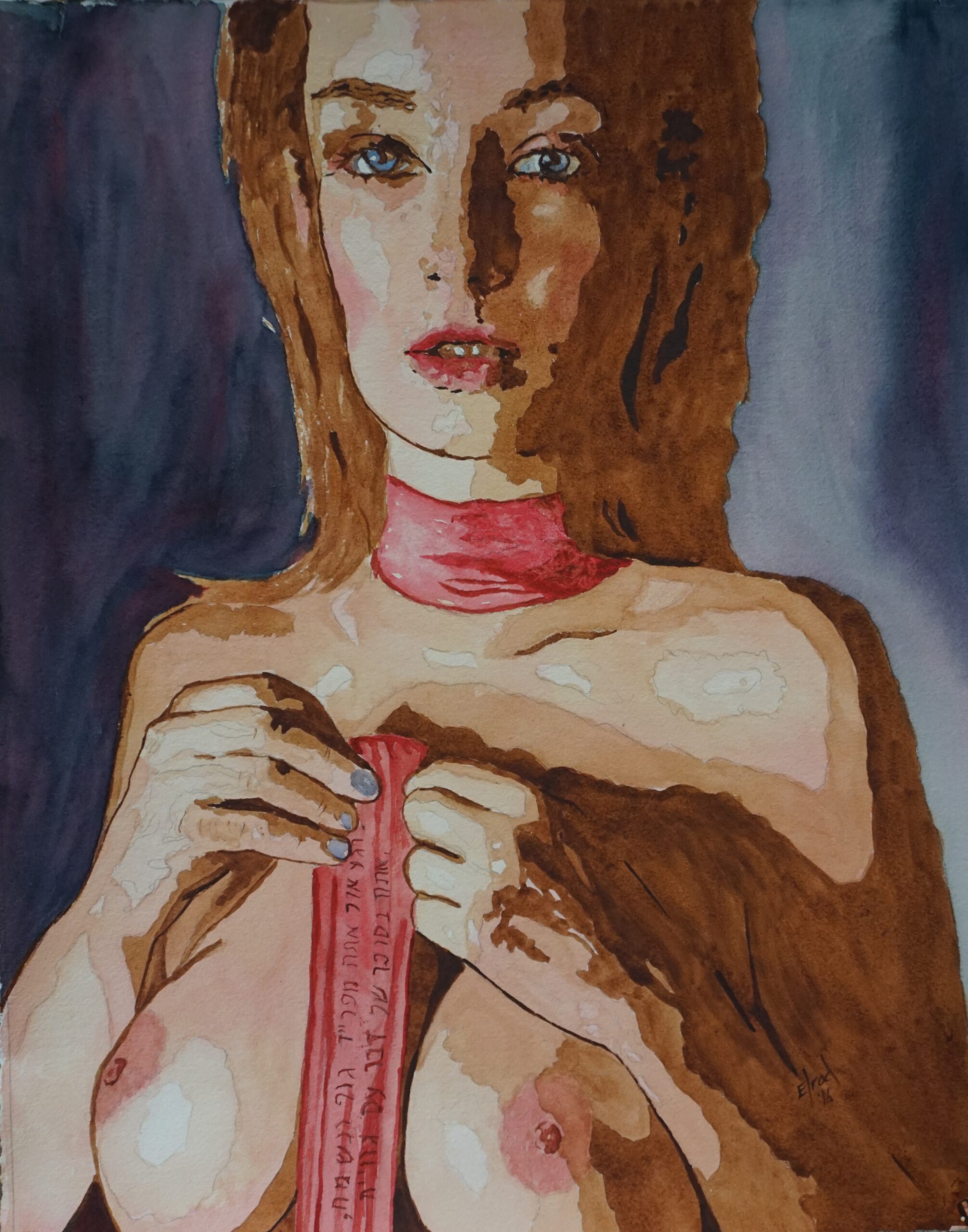 Rahab (The Interpretation of Erotic Bible Stories)